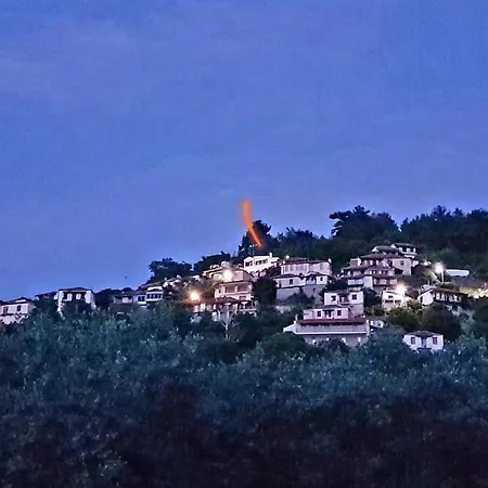 Gerakia Mediterranean Retreat